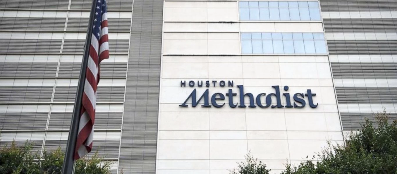 Τέξας: Πάνω από 150 εργαζόμενοι σε νοσοκομείο απολύθηκαν ή παραιτήθηκαν αφού αρνήθηκαν να εμβολιαστούν